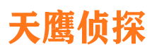 留坝婚外情调查取证